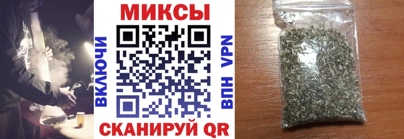 Бутират GHB  цена   Ивдель 