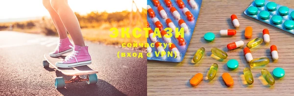 стаф Аркадак