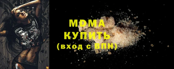 стаф Аркадак