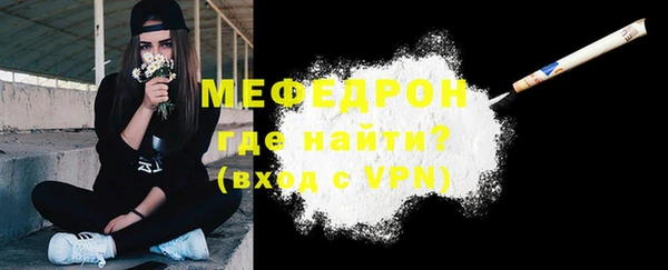 СК Арсеньев