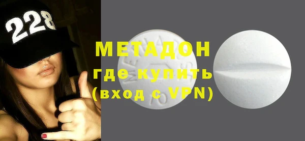 стаф Аркадак