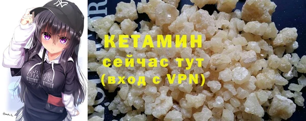 СК Арсеньев
