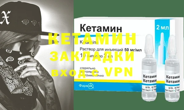 стаф Аркадак